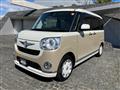 2020 Daihatsu Move Canbus