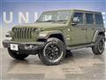 2023 Jeep Jeep Others