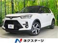 2022 Toyota Raize