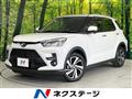 2023 Toyota Raize
