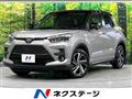 2023 Toyota Raize