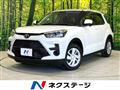 2023 Toyota Raize