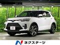 2025 Toyota Raize