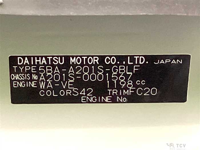 2022 Daihatsu Rocky