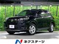 2023 Daihatsu Rocky