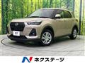 2023 Daihatsu Rocky