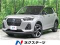 2021 Daihatsu Rocky