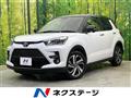 2025 Toyota Raize