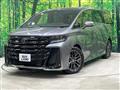2025 Toyota Vellfire