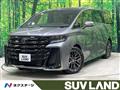 2025 Toyota Vellfire