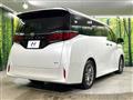 2024 Toyota Alphard Hybrid