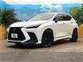 2023 Lexus NX