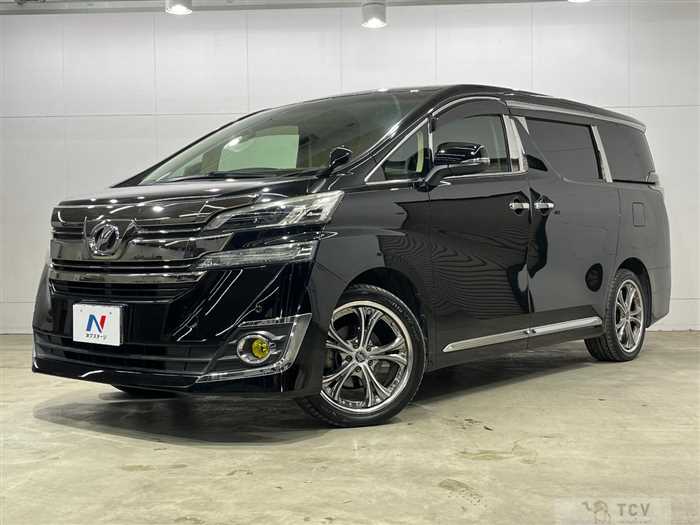 2015 Toyota Vellfire