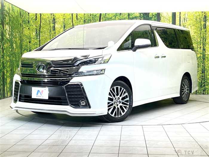 2015 Toyota Vellfire