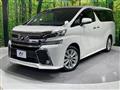 2015 Toyota Vellfire