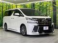 2015 Toyota Vellfire