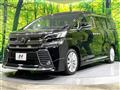 2016 Toyota Vellfire