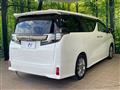 2016 Toyota Vellfire