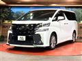 2017 Toyota Vellfire