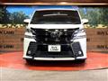 2017 Toyota Vellfire