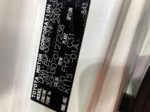 2017 Toyota Vellfire