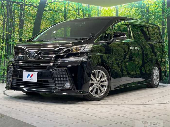 2017 Toyota Vellfire