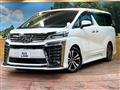 2018 Toyota Vellfire