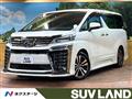2018 Toyota Vellfire