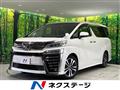 2018 Toyota Vellfire