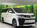 2018 Toyota Vellfire