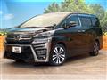 2018 Toyota Vellfire