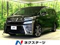 2018 Toyota Vellfire