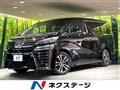 2019 Toyota Vellfire