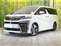 2019 Toyota Vellfire