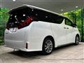 2020 Toyota Alphard