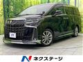 2020 Toyota Alphard