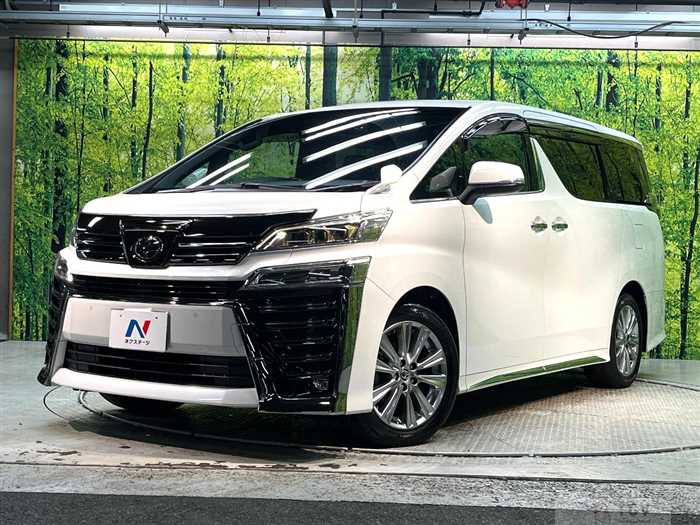 2020 Toyota Vellfire