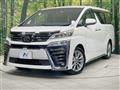 2020 Toyota Vellfire