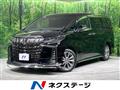 2021 Toyota Alphard