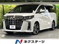 2022 Toyota Alphard