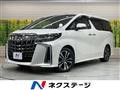 2022 Toyota Alphard