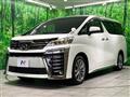 2022 Toyota Vellfire