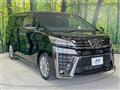 2023 Toyota Vellfire