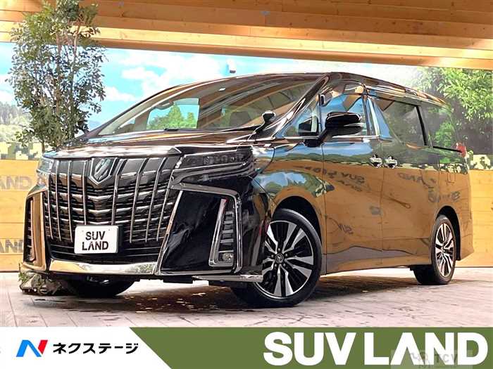 2023 Toyota Alphard