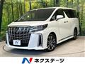 2023 Toyota Alphard