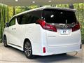2023 Toyota Alphard