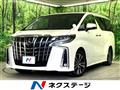 2023 Toyota Alphard