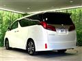 2023 Toyota Alphard