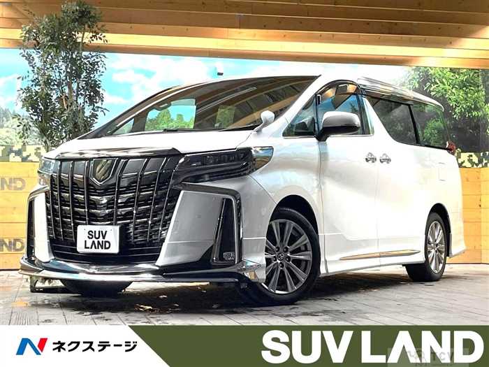 2020 Toyota Alphard