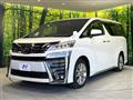 2021 Toyota Vellfire